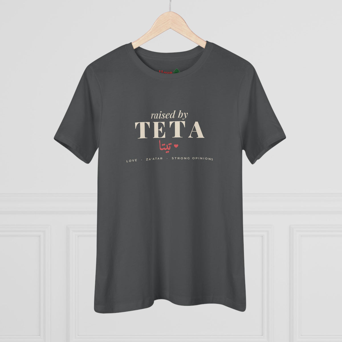 Raised by Teta Women's Cotton Tee