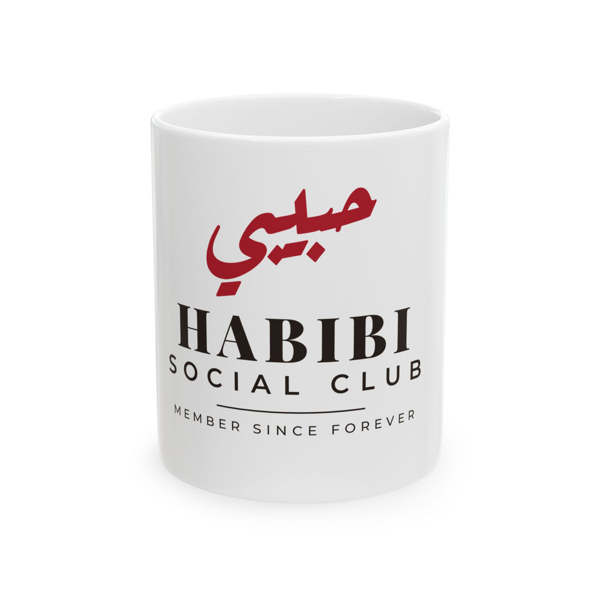 Habibi Social Club Mug