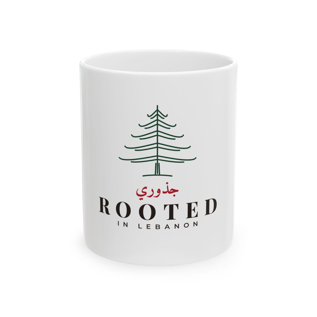 Rooted in Lebanon Cedar Mug