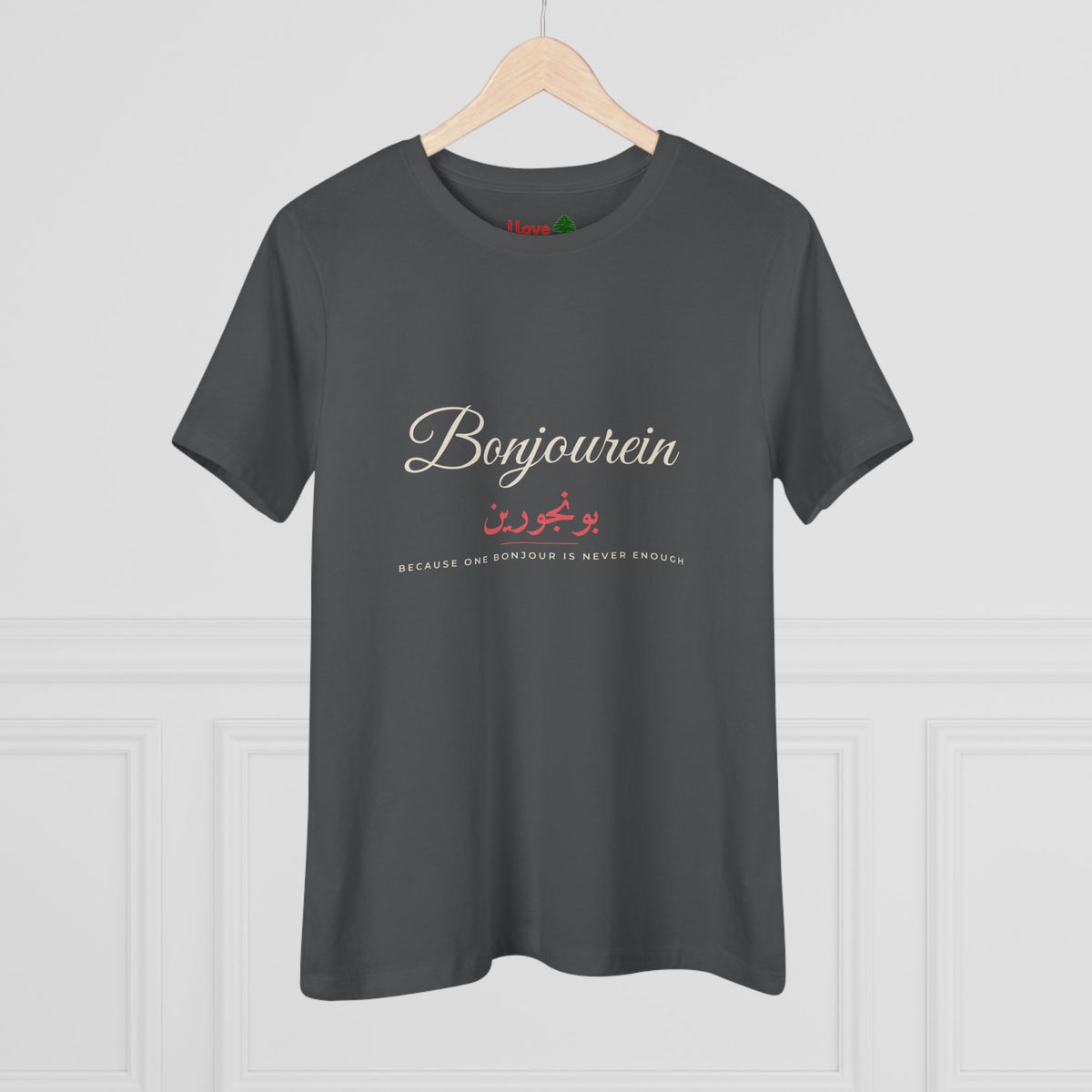 Bonjourein Women's Cotton Tee