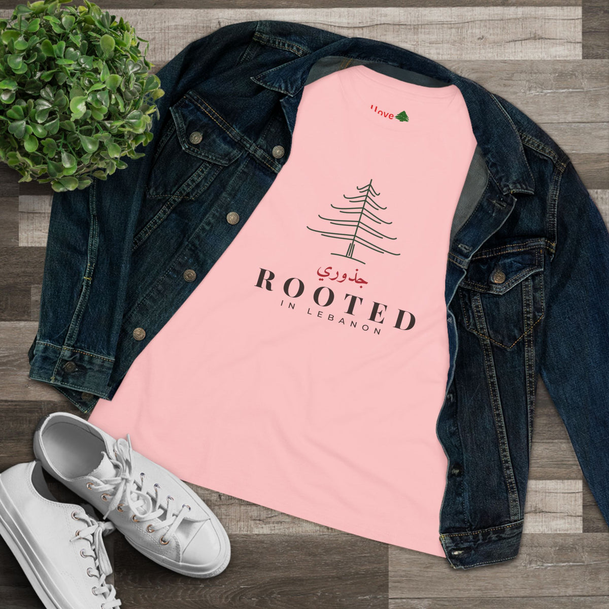 Rooted in Lebanon Cedar Women's Cotton Tee