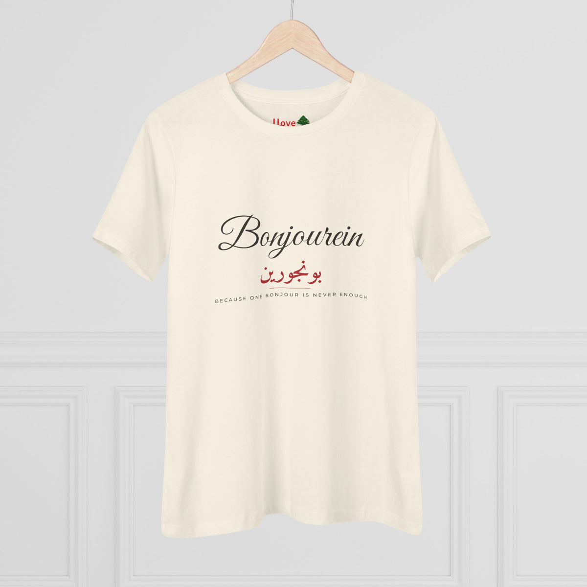 Bonjourein Women's Cotton Tee