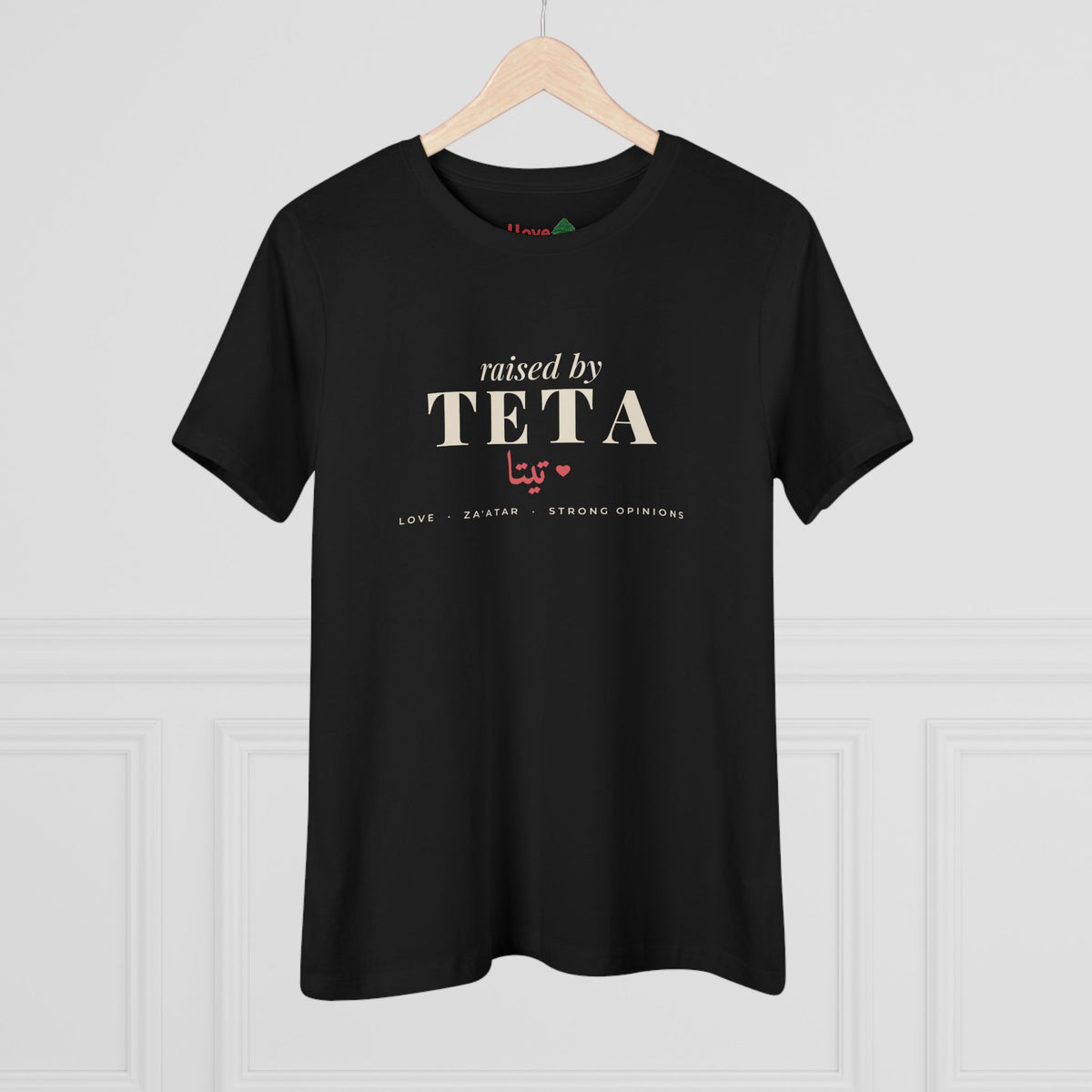 Raised by Teta Women's Cotton Tee