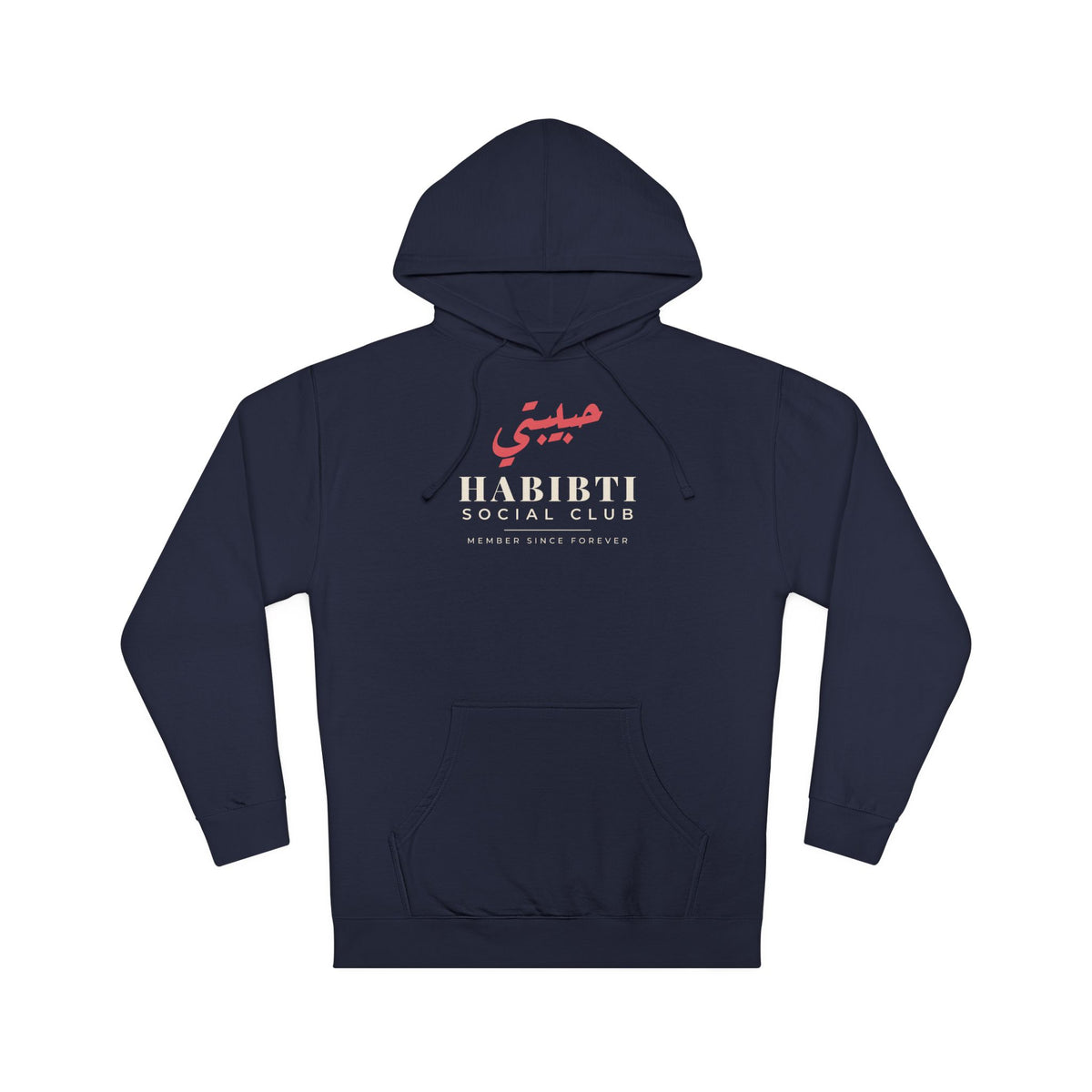 Women's Habibti Social Club Hoodie