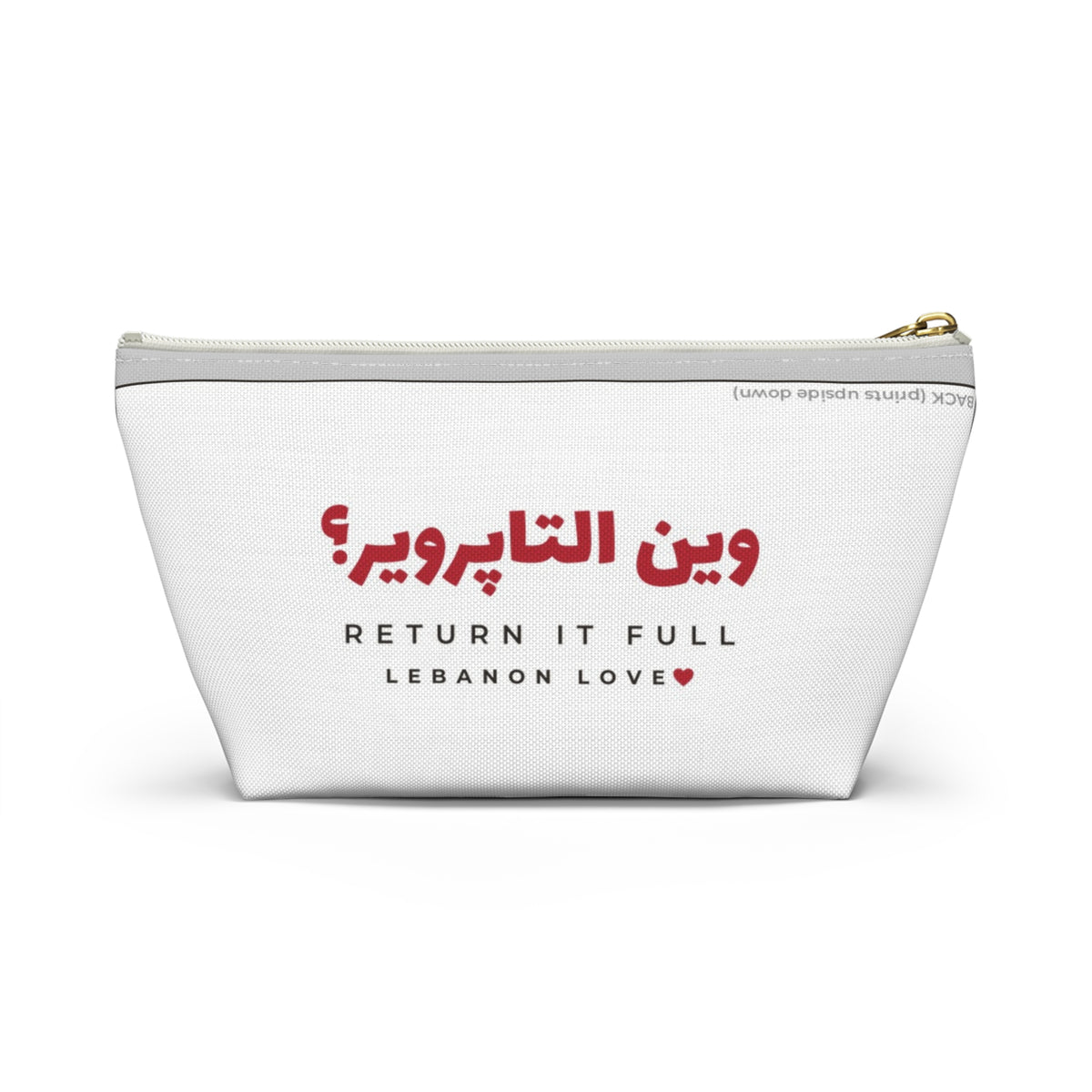Wein el Tupperware? Zip Pouch