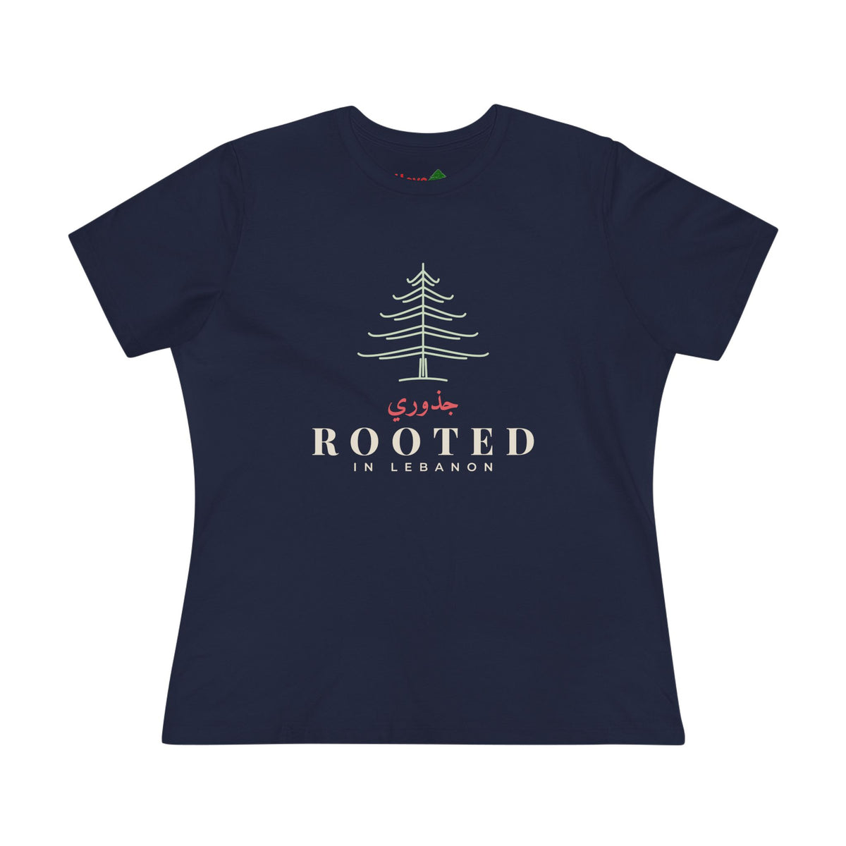 Rooted in Lebanon Cedar Women's Cotton Tee