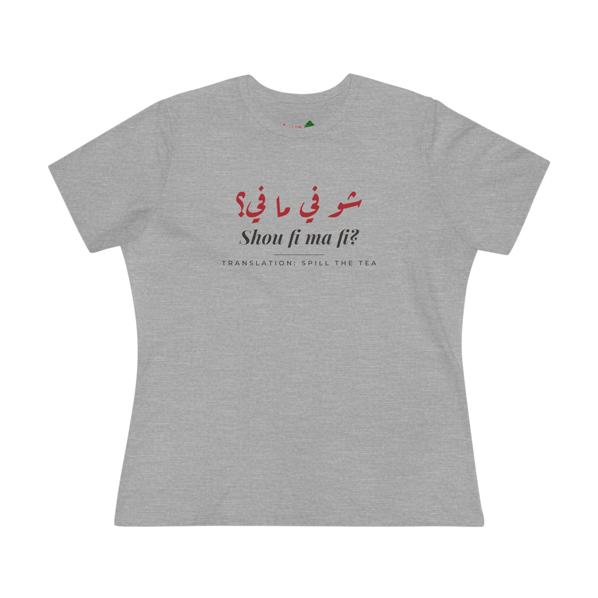 Shou Fi Ma Fi Women's Cotton Tee