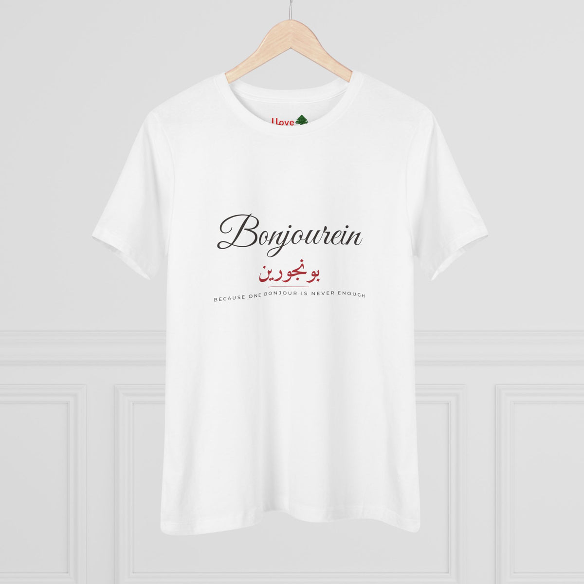Bonjourein Women's Cotton Tee
