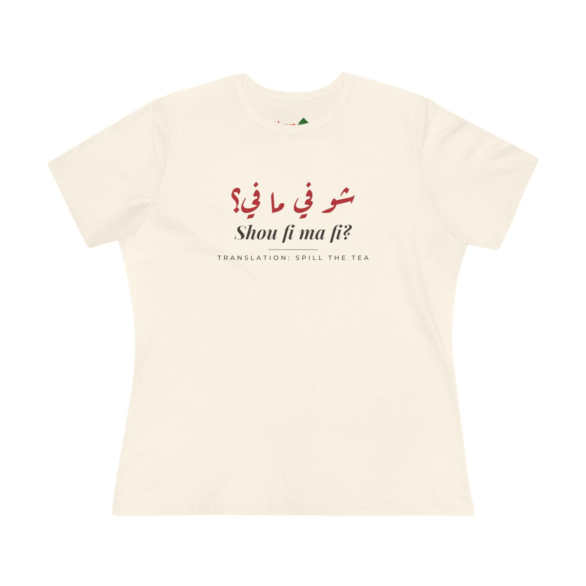 Shou Fi Ma Fi Women's Cotton Tee