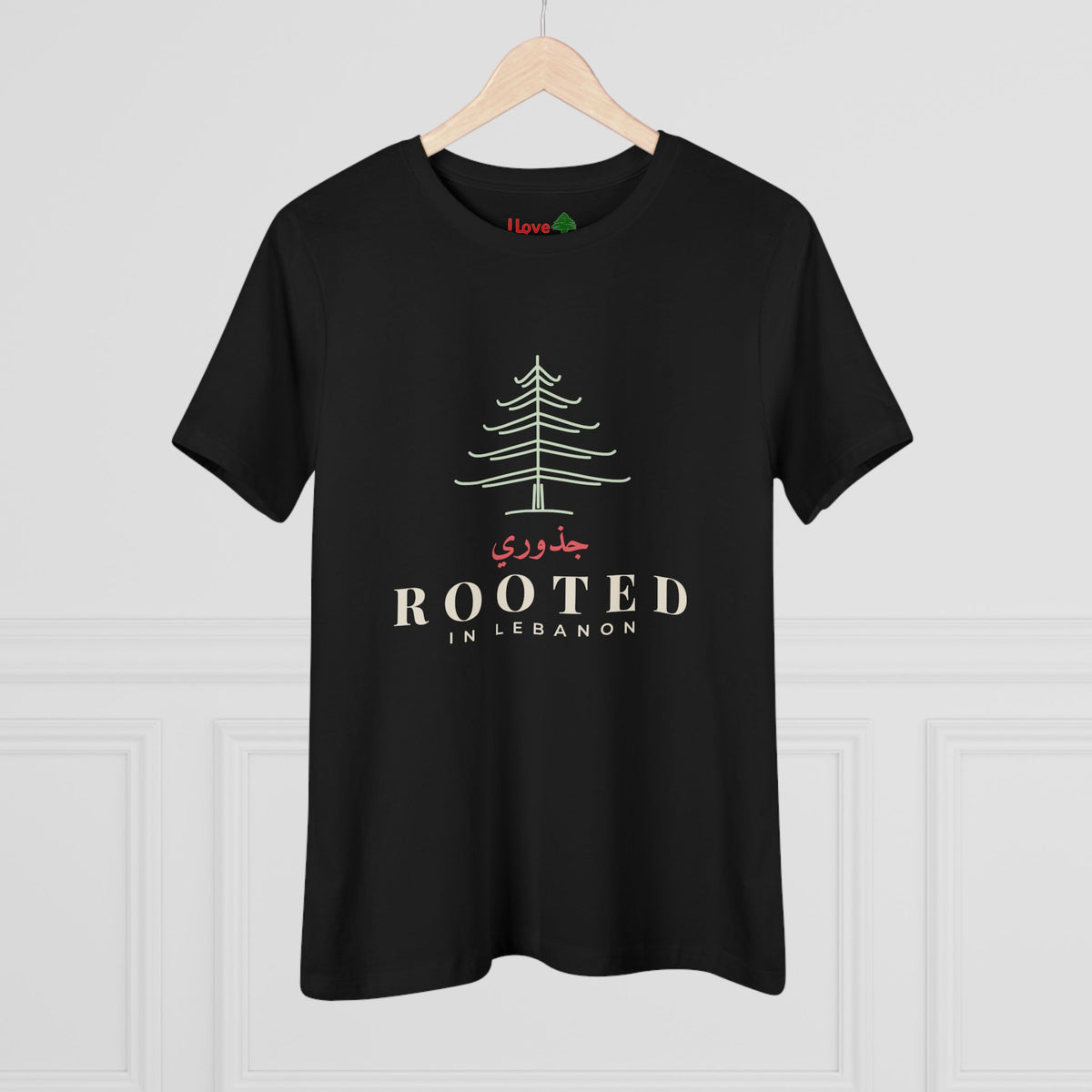 Rooted in Lebanon Cedar Women's Cotton Tee