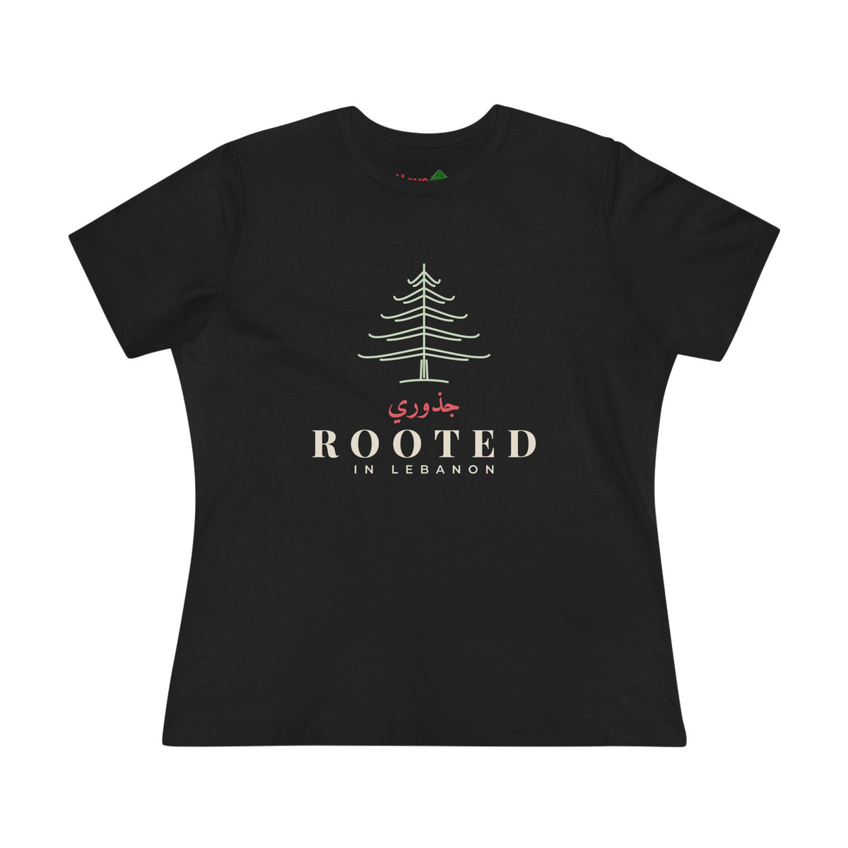 Rooted in Lebanon Cedar Women's Cotton Tee