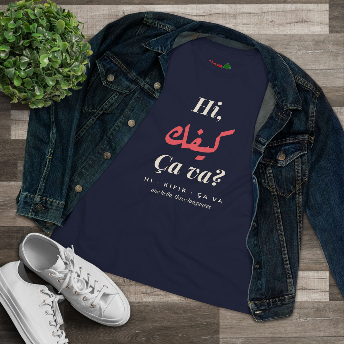 Hi كيفك Ça va? Women's Cotton Tee