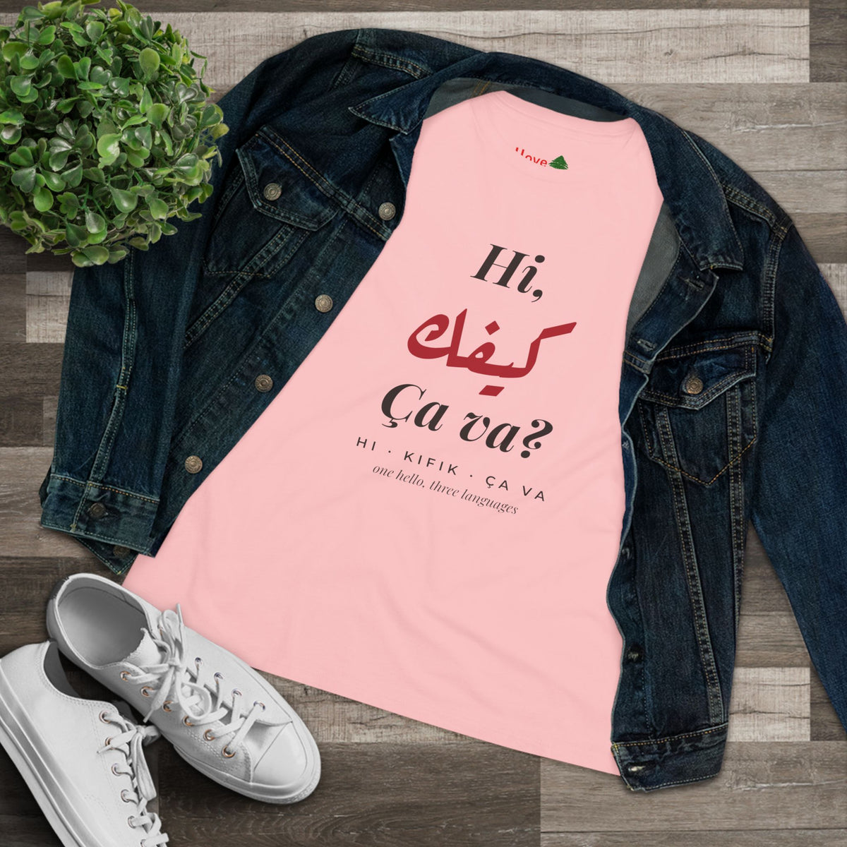Hi كيفك Ça va? Women's Cotton Tee