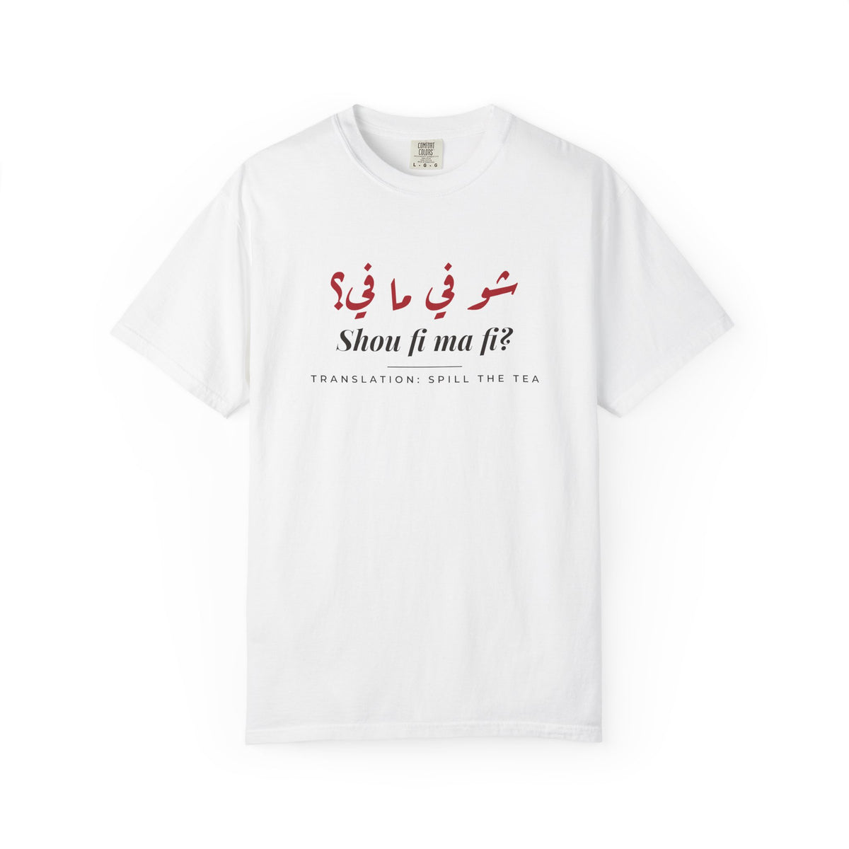 Shou Fi Ma Fi Men's Tee