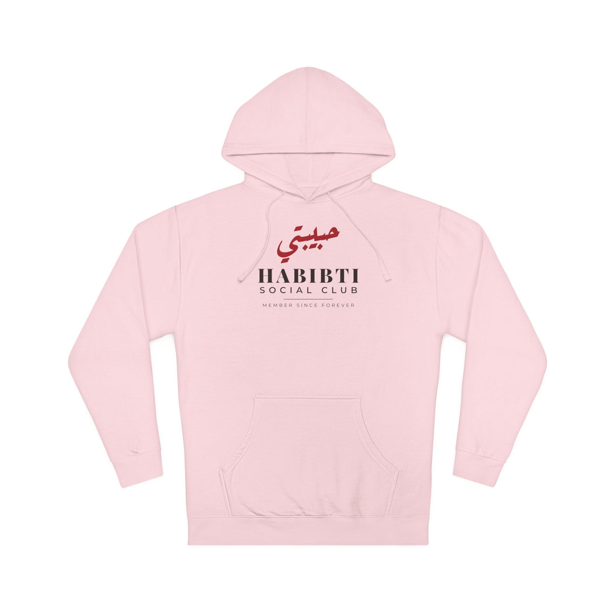 Women's Habibti Social Club Hoodie